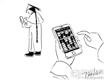 如果清朝就有iPhone，最流行的app可能会是什么？
