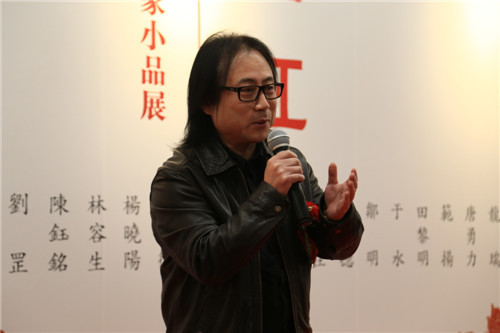 展览现场