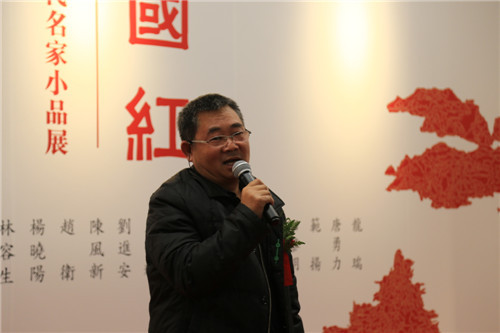 展览现场