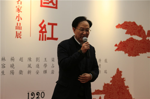 展览现场