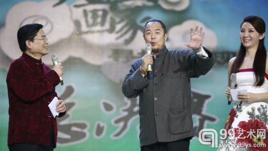 “皇阿玛”张铁林喊话《中国大画家》 