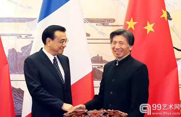仪式现场