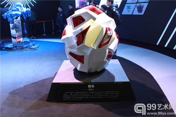 周文斗作品《倒车》