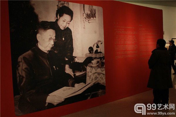 “人民的艺术家——老舍、胡絜青藏画展”展览现场