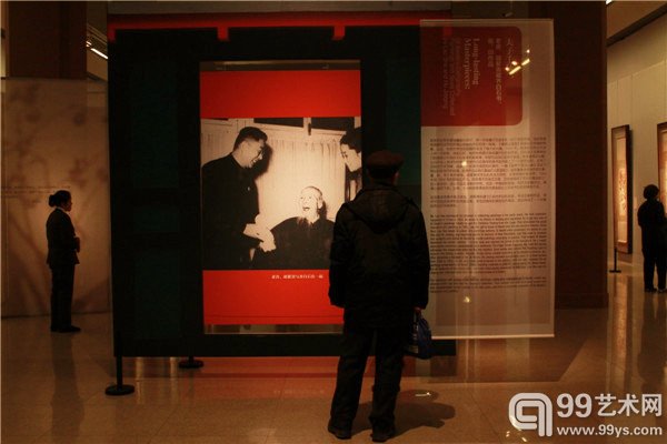 “人民的艺术家——老舍、胡絜青藏画展”展览现场