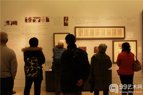 “人民的艺术家——老舍、胡絜青藏画展”展览现场