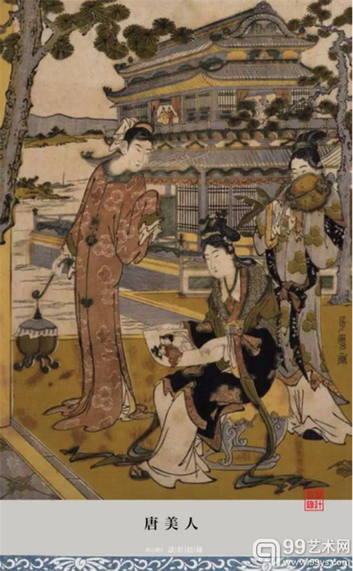 日本人画笔下的中国面孔