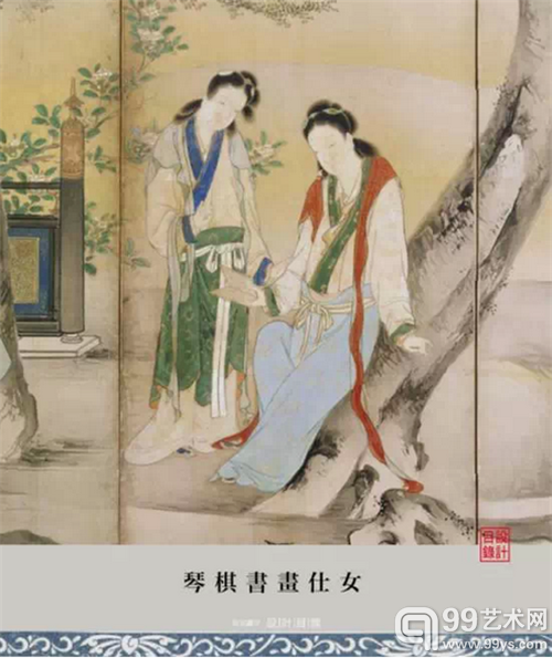日本人画笔下的中国面孔