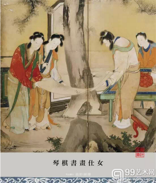 日本人画笔下的中国面孔