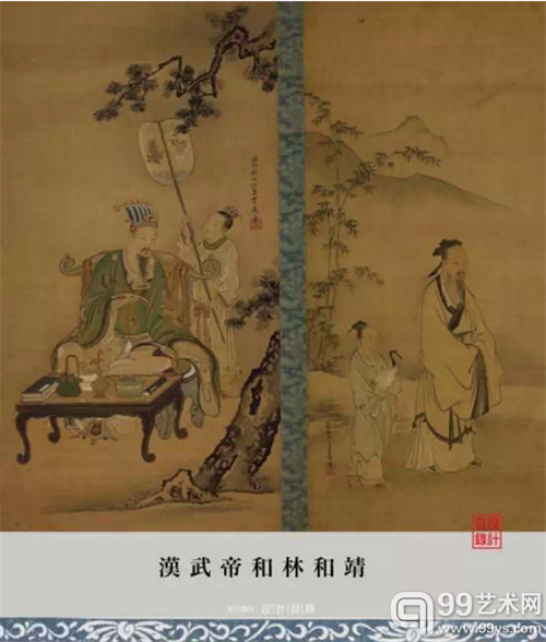 日本人画笔下的中国面孔