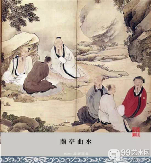 日本人画笔下的中国面孔