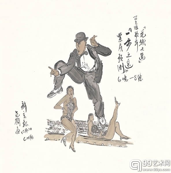 参展作品