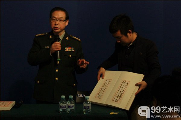  军事科学院研究员刘志青
