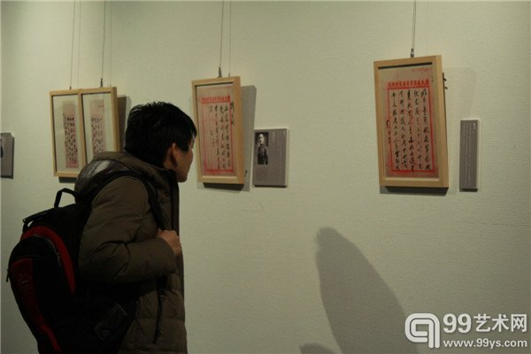纪念抗战胜利七十周年——蒋介石密令特展展览现场