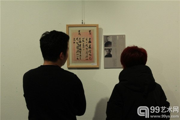 纪念抗战胜利七十周年——蒋介石密令特展展览现场
