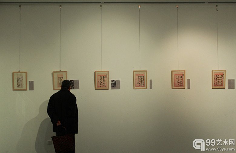 纪念抗战胜利七十周年——蒋介石密令特展展览现场