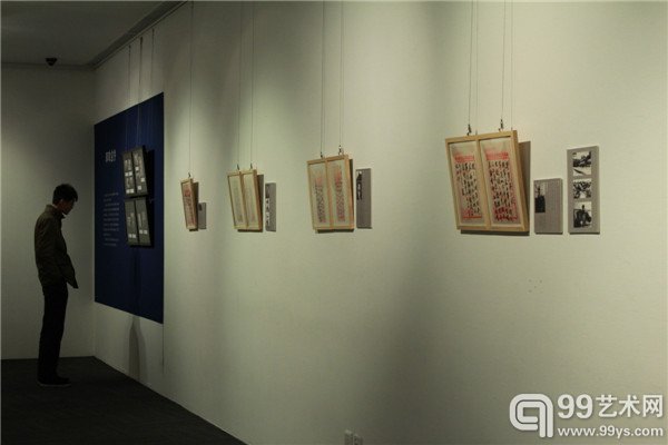 纪念抗战胜利七十周年——蒋介石密令特展展览现场
