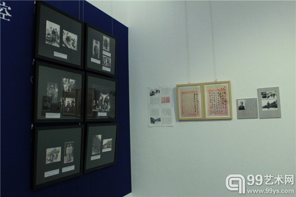 展出作品