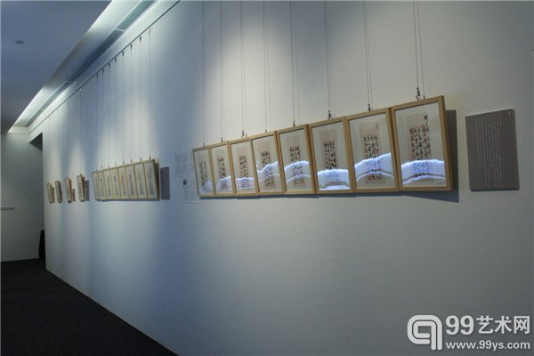 展出作品