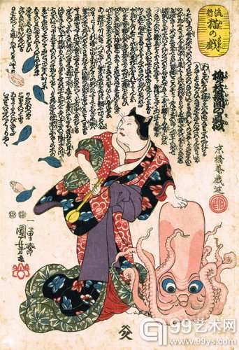 喵星人来袭：美国举办猫主题的浮世绘展