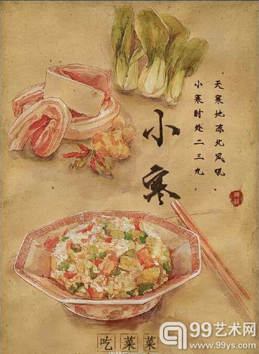 24节气美食习俗手绘系列作品