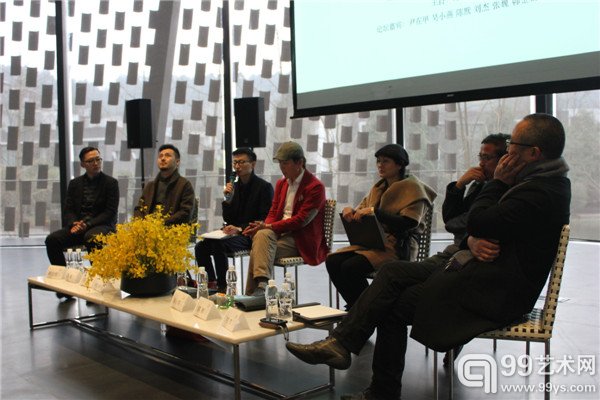 《民营美术馆在当下中国的社会角色》研讨会发言嘉宾