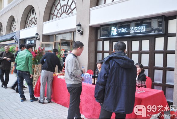 艺融汇·艺术空间开幕