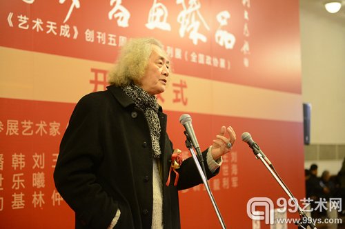 中国美协《美术》杂志前主编、中国美协理论委员会副主任王仲先生