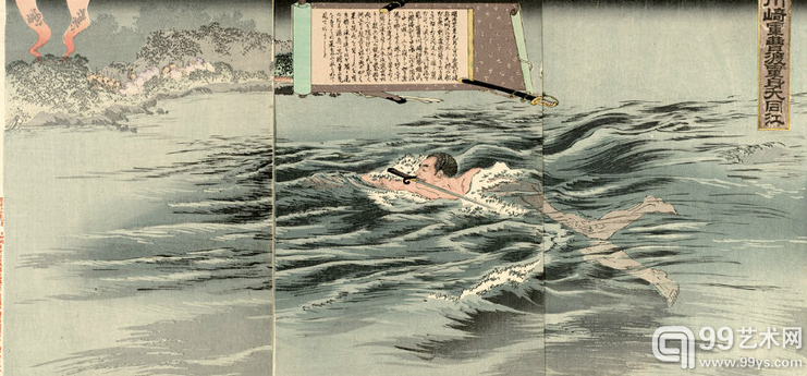 日本画家笔下的甲午战争(多图)