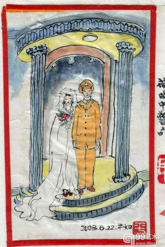 举行婚礼后，美棠和我在礼堂门口合影，原照片早已损毁，但脑海中的记忆犹存。