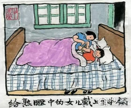 美棠有5对金手镯，都已变卖一空。在卖最后一只手镯的前一天晚上，她把这只手镯戴在女儿的手腕上，让她戴着金手镯睡了一晚。次日早晨，美棠把手镯从女儿手腕中取了下来，拿去卖掉了。