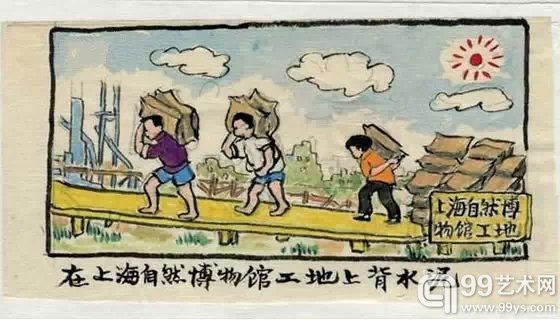里弄生产组接受各处派来的工作：有的劳动较轻但工序繁琐，有的工作简单但很劳累。美棠为了维持这个家，什么活都去做。延安东路建造上海自然博物馆的基地工程，需要背30斤一袋的水泥，她也鼓足勇气去做。…可能从此腰肌受损，肾脏受害，埋下了病根。