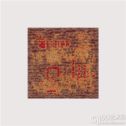 李博 《面对人造之神的荒诞死亡》