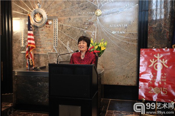 中国驻纽约总领事章启月女士致辞
