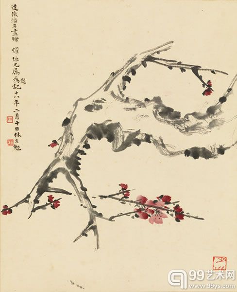 潘达微  (1881-1929) 残梅   