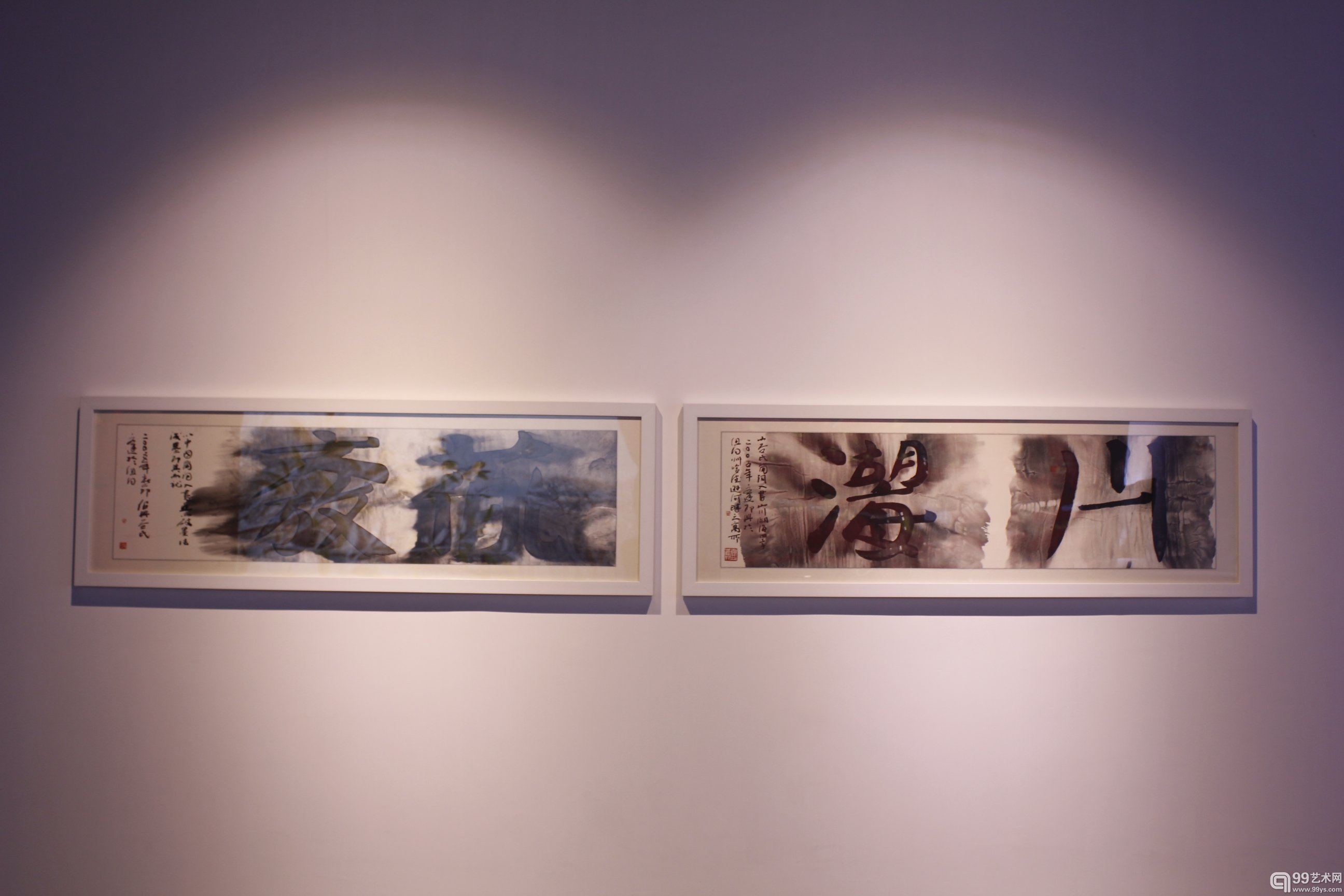 谷氏简词-百花齐放、山川湖海，破墨书画，2005年