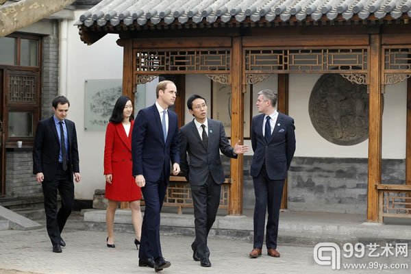 威廉王子参观史家胡同博物馆