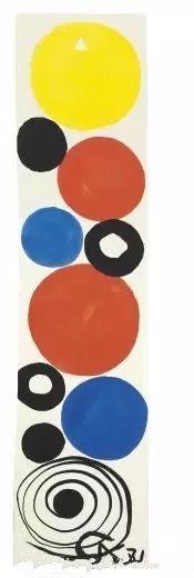 拍品编号1亚历山大·考尔德 (1898-1976)《底部螺旋》艺术家简签与日期：CA 71 (右下)水粉  石墨  纸本25 1/8 x 6 7/8 寸 (63.8 x 17.4 公分)1971年作美元25,000-35,000