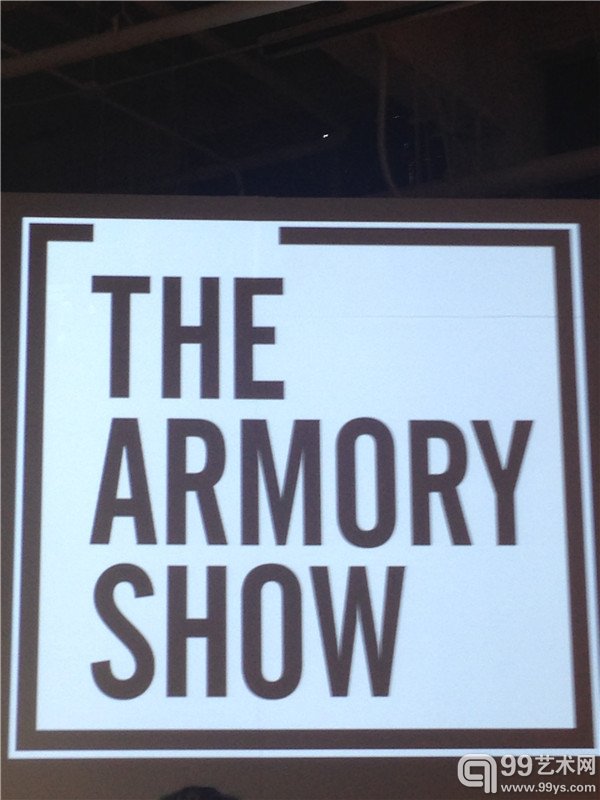 Armory Show新闻发布会现场图标