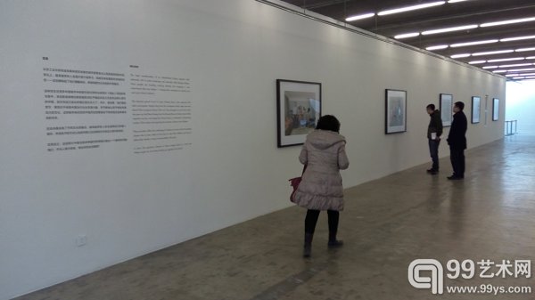 展览现场