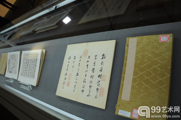 保利香港2015年春拍北京预展现场：董其昌临《淳化阁帖》