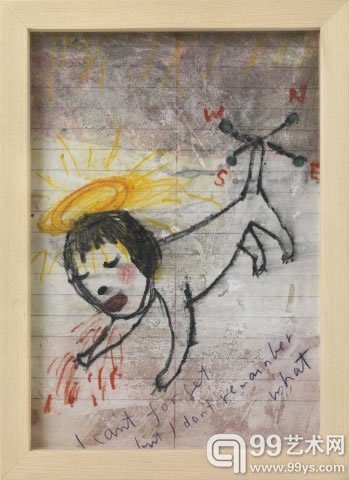 Michael Schultz画廊 92号现代艺术展区