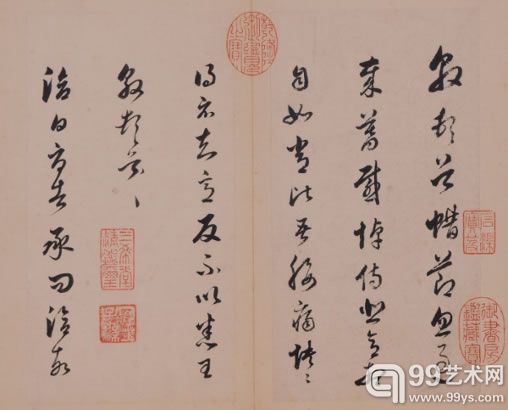 董其昌  明