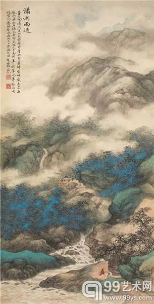 朱梅邨(1911-1993) 潇湘雨过