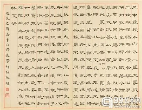 (三十一开选八) Lot1423陈豪(1839-1910) 云林先生授经图纸本册页 1869年作备 注： 朱右曾、赵之谦、杨岘等题跋。作者简介： 陈豪(1839-1910)，字蓝洲，号迈庵、墨翁、怡园居士，晚号止庵、止庵老人，浙江杭州人。同治九年优贡生，光绪三年知房县。历官湖北房县、汉川等知县，有惠政。诗、书、画皆工。子光第、汉第、叔通。35×45 cm×31约1.4平尺(每幅)