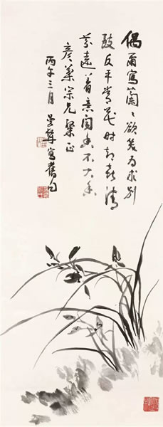 Lot 396郑曼青(1902-1975) 墨兰纸本立轴 1966年作备 注：郑彦棻上款。85×33cm 约2.5平尺RMB: 30,000-50,000