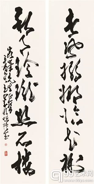 Lot 381钱振锽(1875-1944) 行书自作诗纸本横披 1940年作备 注：顾飞、裘柱常旧藏。31×76 cm 约2.1平尺RMB: 30,000-50,000