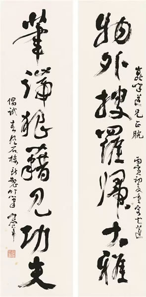 Lot 406欧豪年(b.1935) 行书七言联纸本立轴 1986年作备 注：1.杨崑峰上款。2.春风石楼旧藏。137×34 cm×2约4.2平尺(每幅)RMB: 30,000-50,000