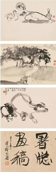Lot 369程十发(1921-2007) 暑窗画稿纸本册页(20开) 1972年作出 版： 《程十发书画三——走兽鳞介》，西泠印社出版社，1980年。备 注： 邱受成旧藏。邱受成(b.1929)，浙江鄞县人。别署绶臣，画室名获花馆。擅长中国画花鸟，现为中国美协会员、上海美术家协会会员、上海交通大学艺术系顾问。19×26 cm×20  约0.4平尺(每帧)RMB: 360,000-400,000