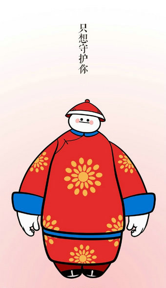 \